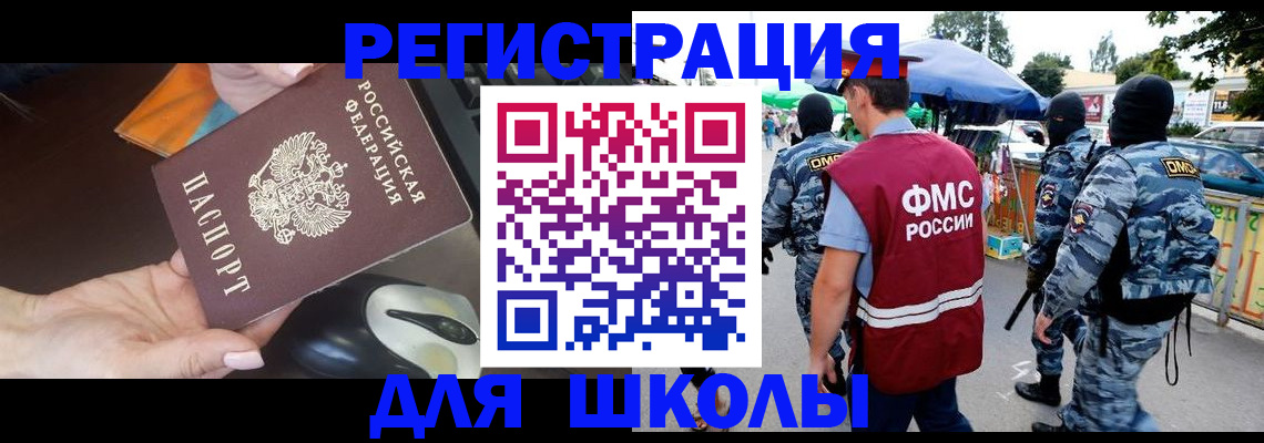 форма 3 в Острогожске