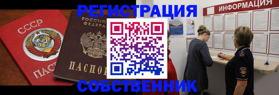 форма 3 в Острогожске